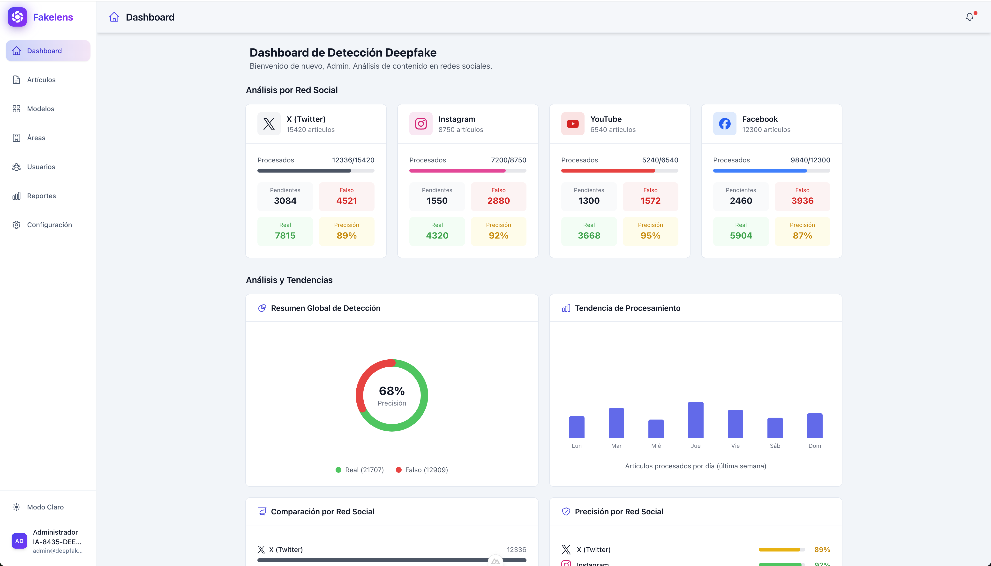 FakeLens UI Screenshot 1