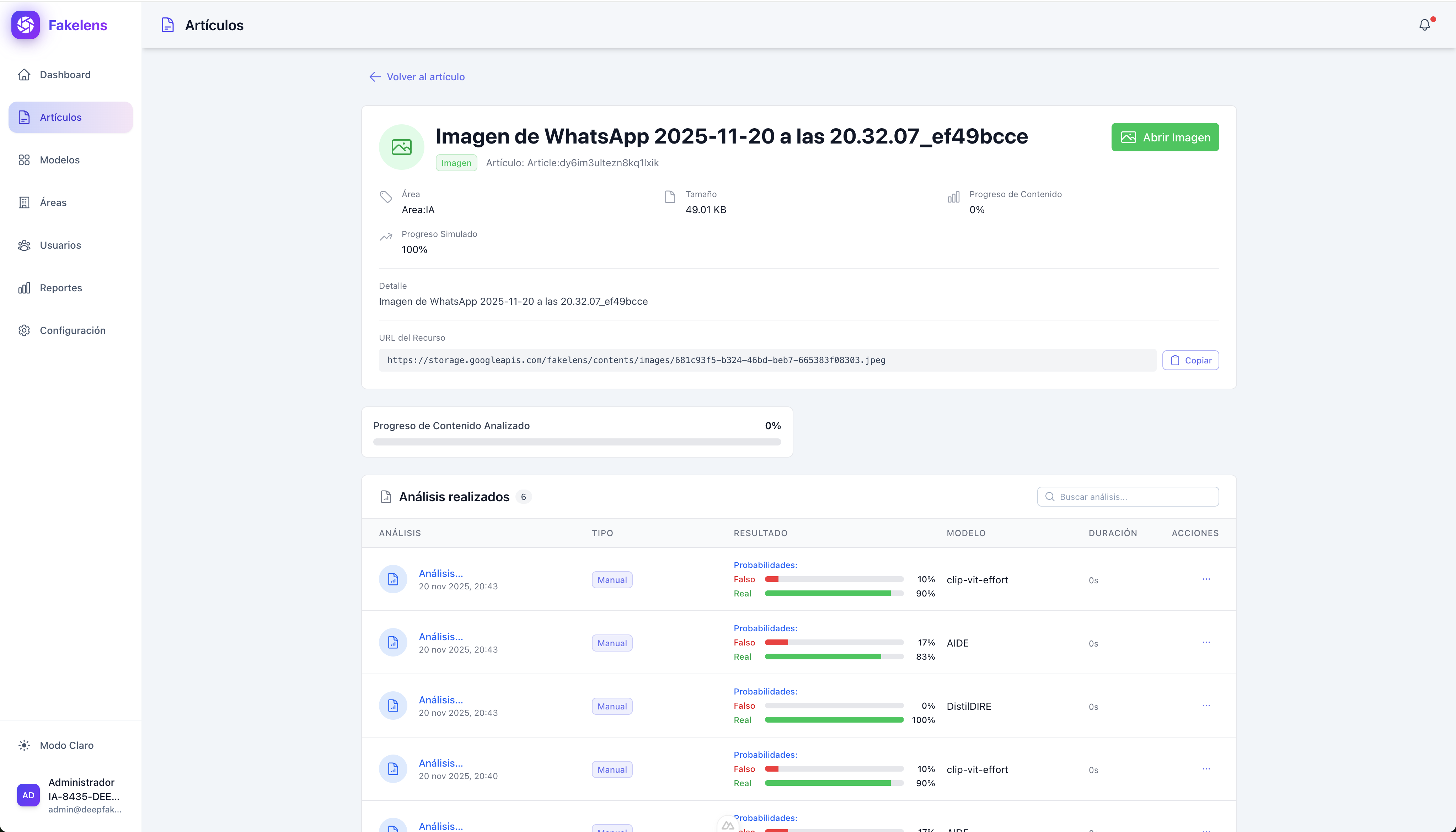 FakeLens UI Screenshot 5
