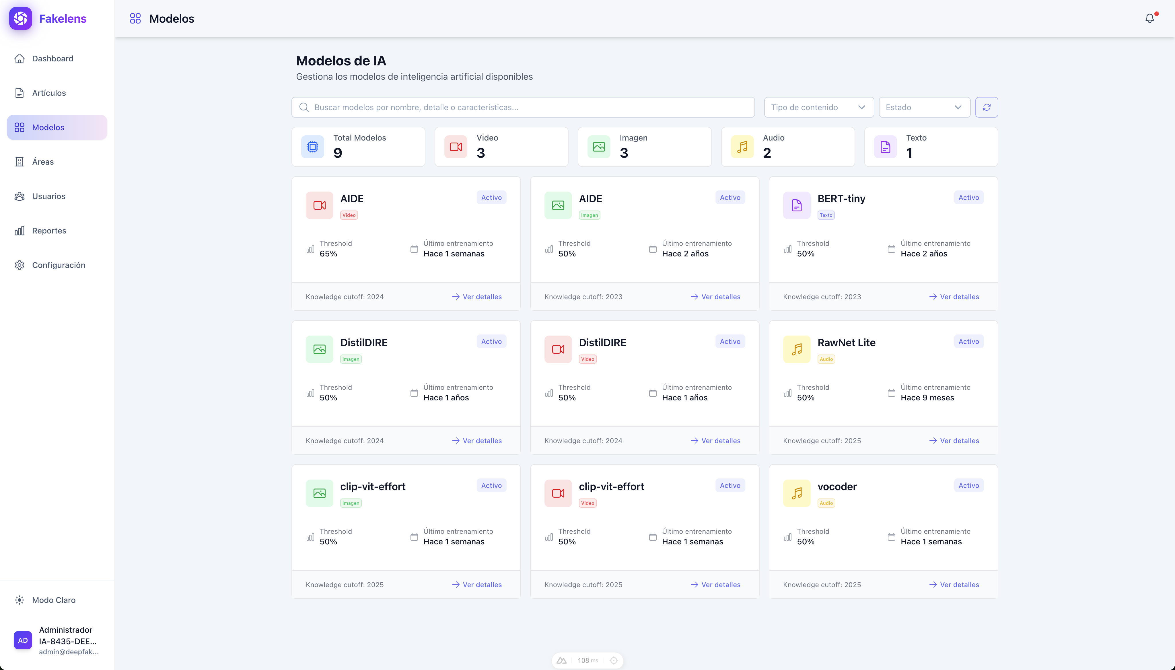 FakeLens UI Screenshot 6